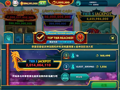 App Screenshot 1
